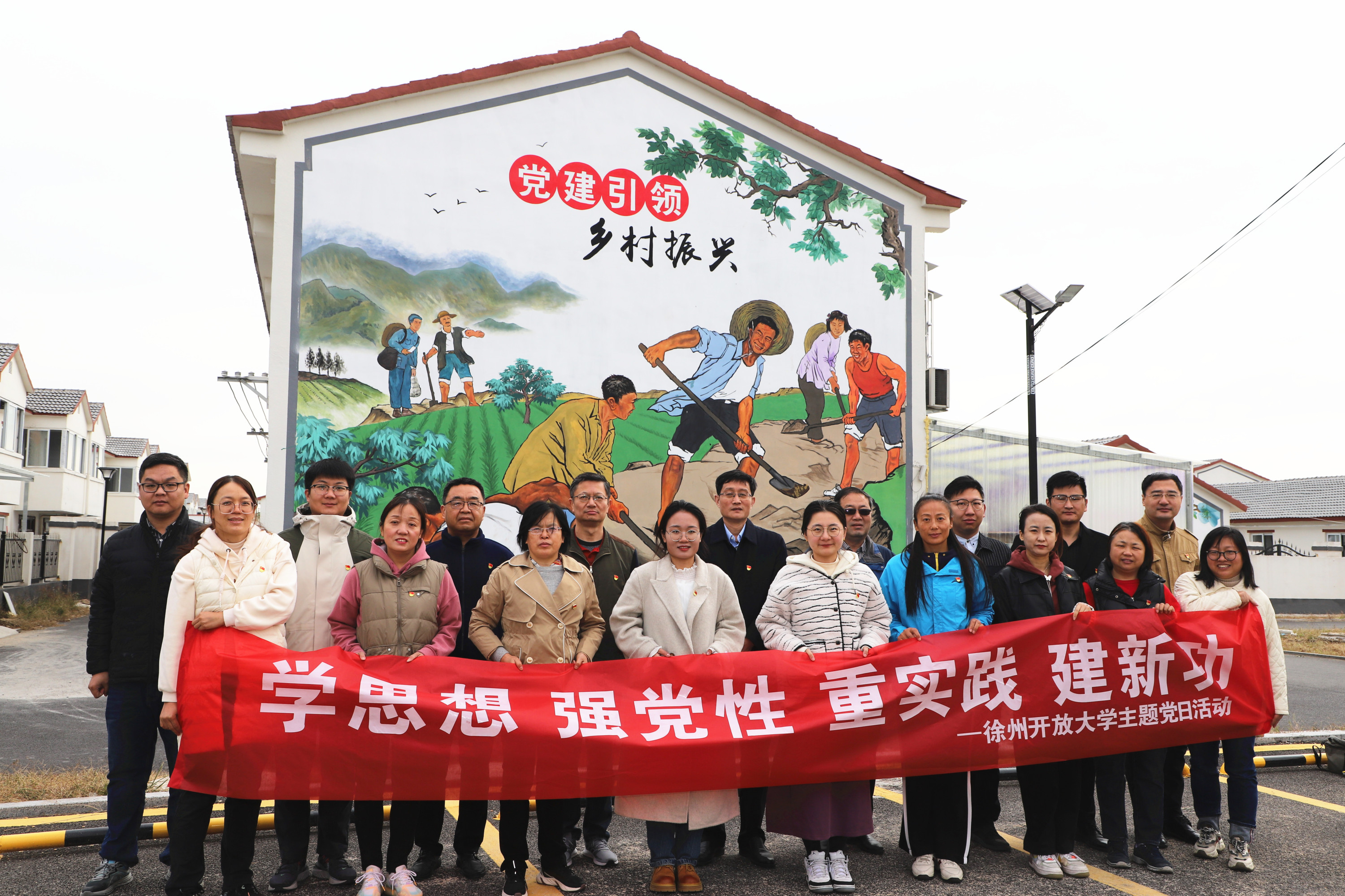 日出水了啊快点使劲动态图