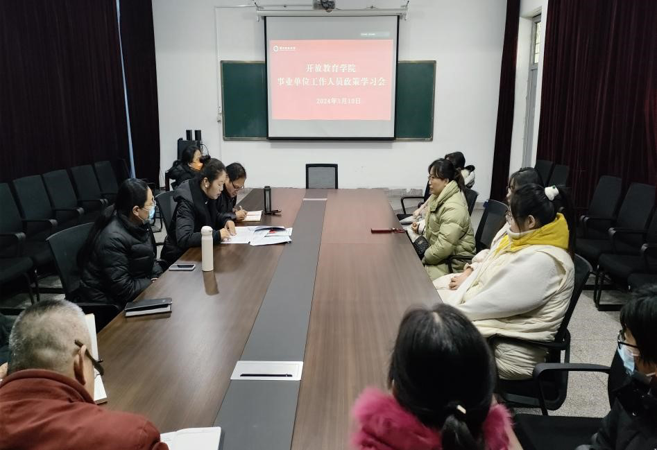 日出水了啊快点使劲动态图