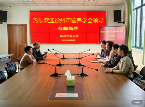 日出水了啊快点使劲动态图