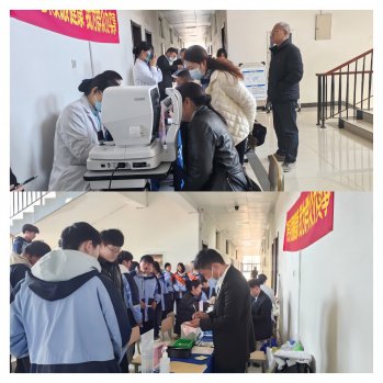 日出水了啊快点使劲动态图