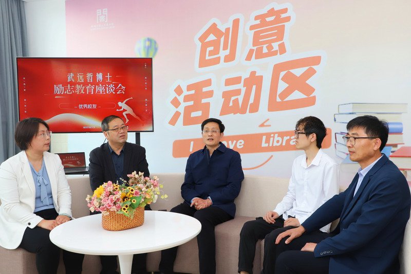 日出水了啊快点使劲动态图