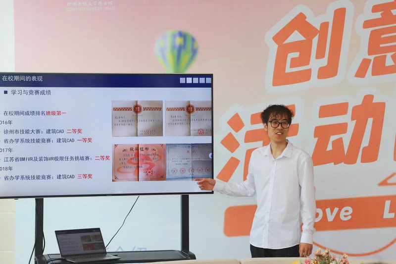 日出水了啊快点使劲动态图