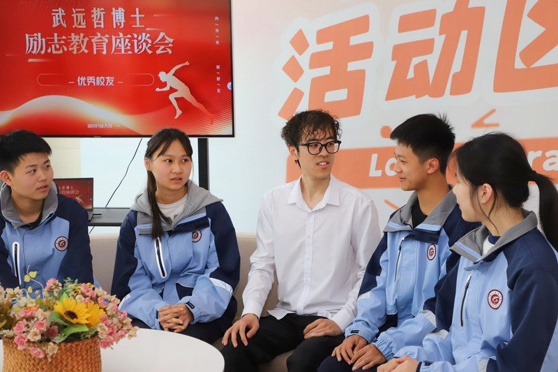 日出水了啊快点使劲动态图