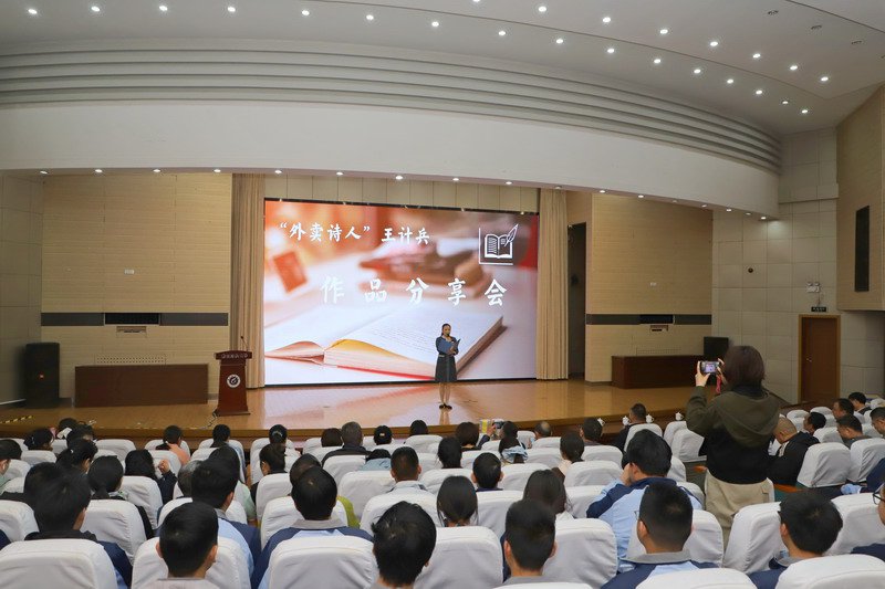 日出水了啊快点使劲动态图