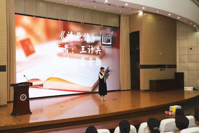 日出水了啊快点使劲动态图