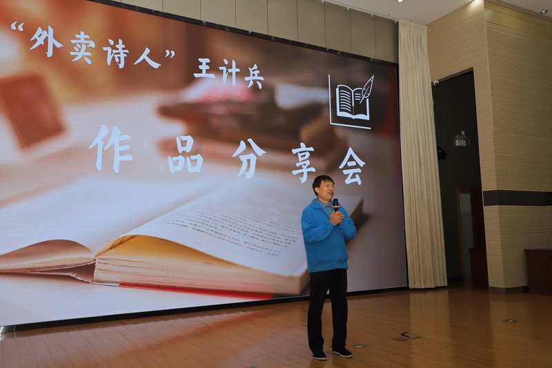 日出水了啊快点使劲动态图