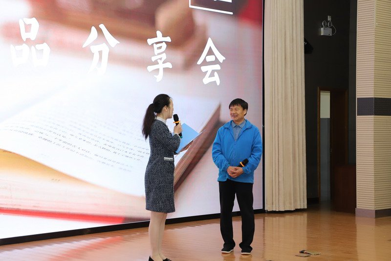 日出水了啊快点使劲动态图