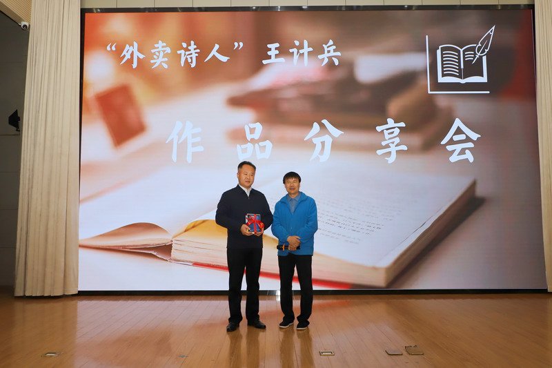 日出水了啊快点使劲动态图