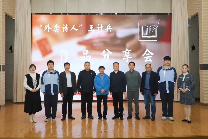 日出水了啊快点使劲动态图