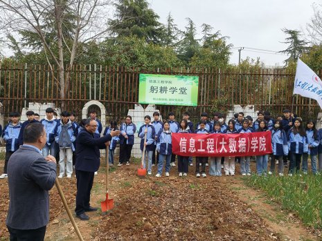 日出水了啊快点使劲动态图