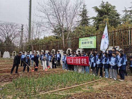 日出水了啊快点使劲动态图