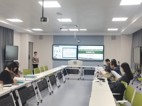 日出水了啊快点使劲动态图