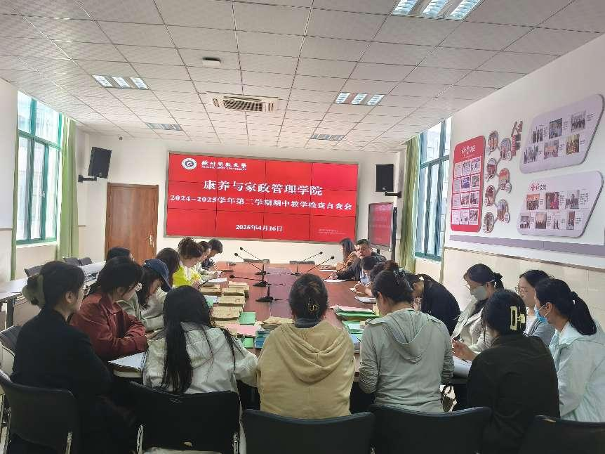 日出水了啊快点使劲动态图