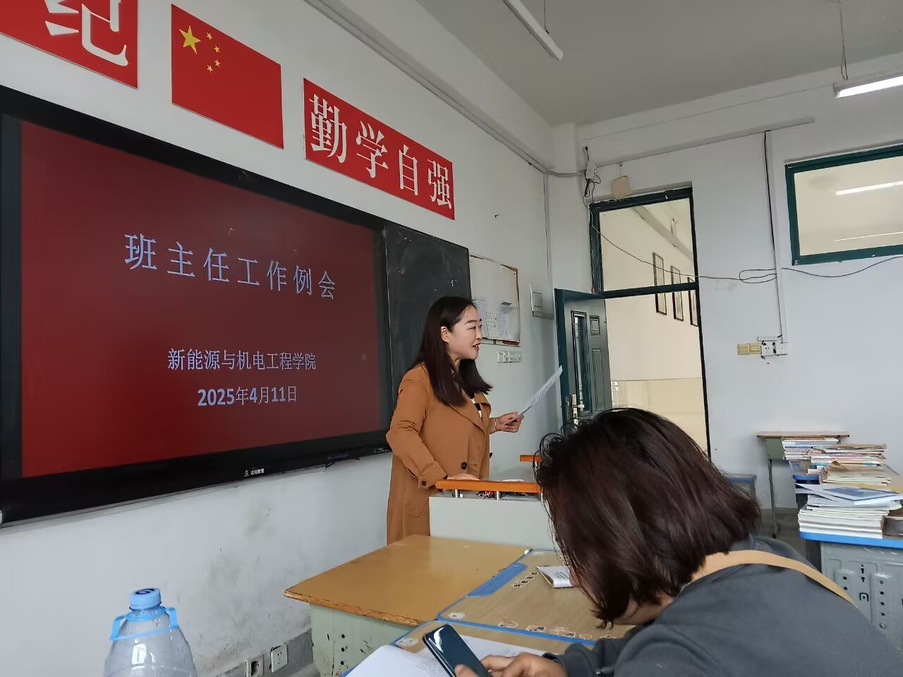 日出水了啊快点使劲动态图