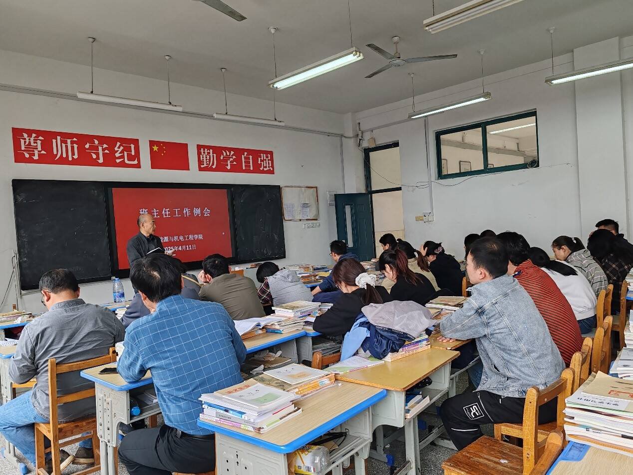 日出水了啊快点使劲动态图