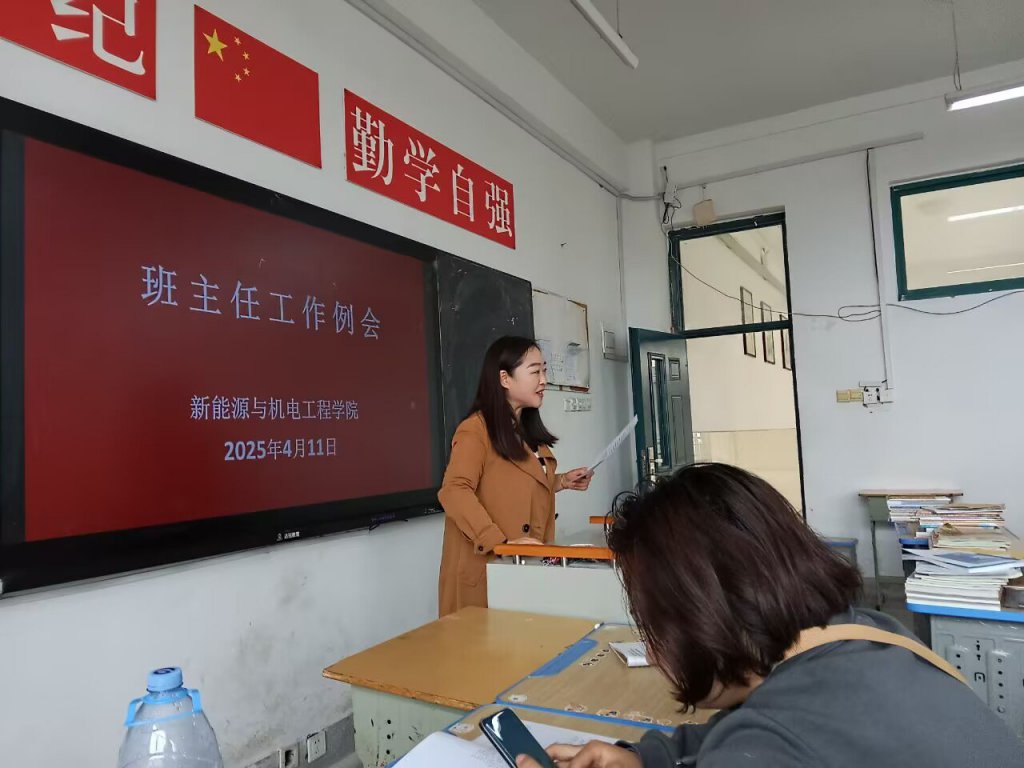 日出水了啊快点使劲动态图