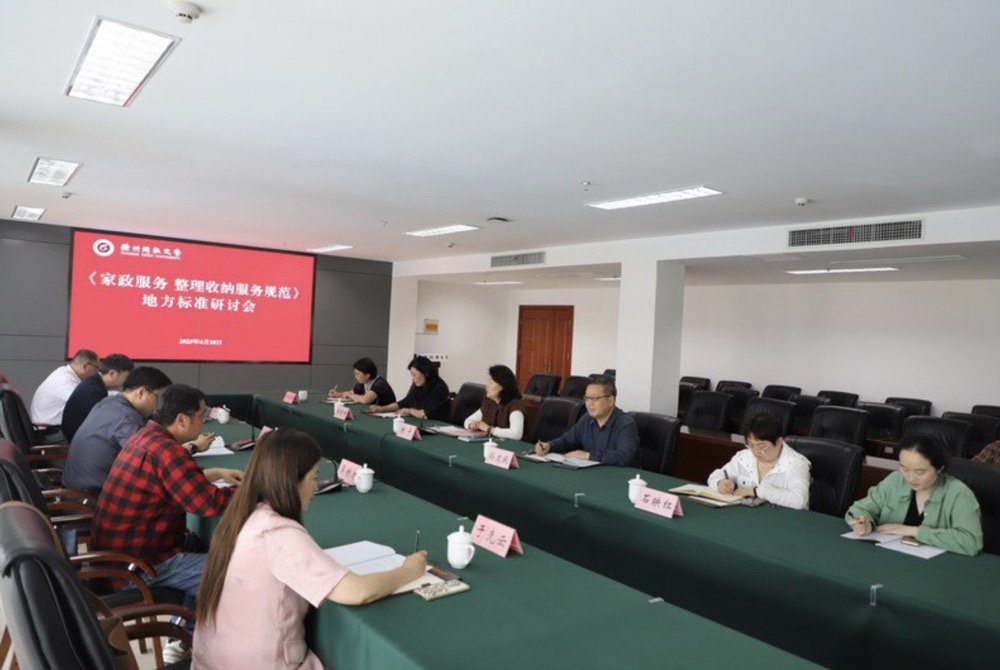 日出水了啊快点使劲动态图