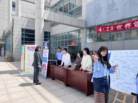 日出水了啊快点使劲动态图