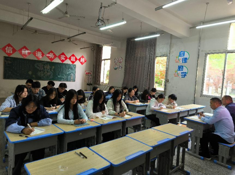 日出水了啊快点使劲动态图