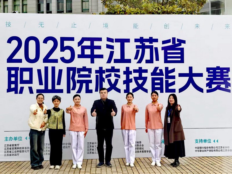 日出水了啊快点使劲动态图