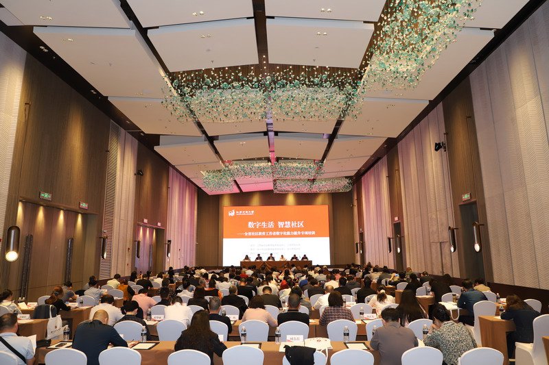 日出水了啊快点使劲动态图