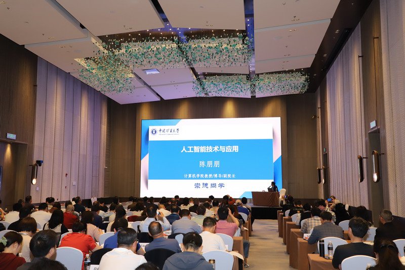 日出水了啊快点使劲动态图