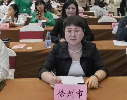 日出水了啊快点使劲动态图