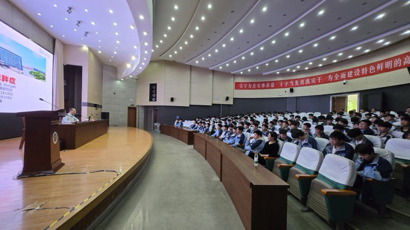 日出水了啊快点使劲动态图