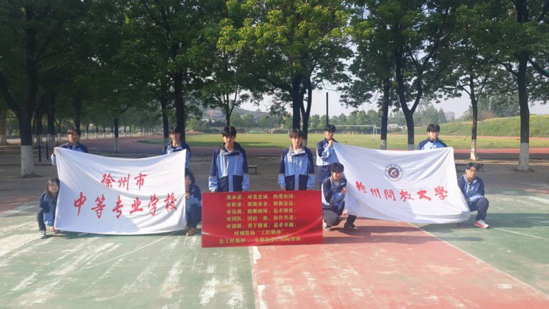 日出水了啊快点使劲动态图