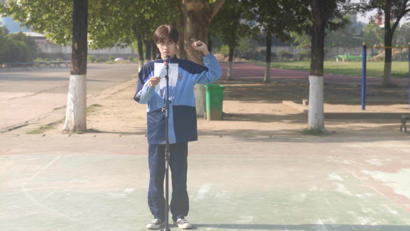 日出水了啊快点使劲动态图