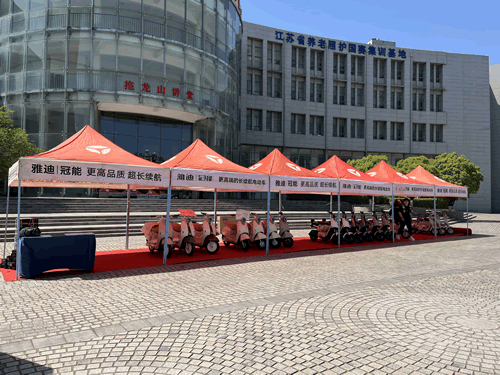 日出水了啊快点使劲动态图