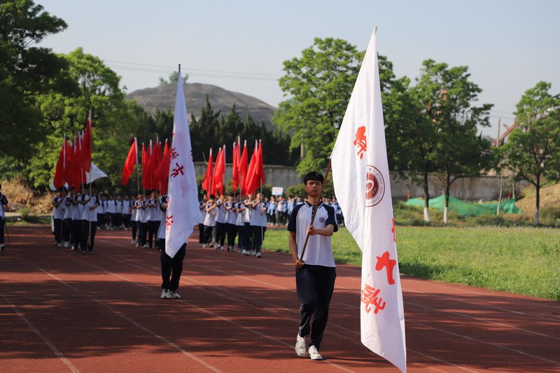 日出水了啊快点使劲动态图