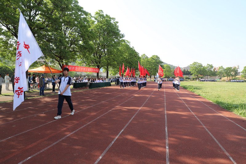 日出水了啊快点使劲动态图