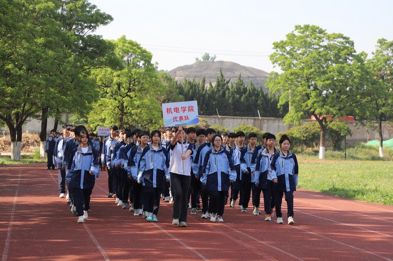 日出水了啊快点使劲动态图