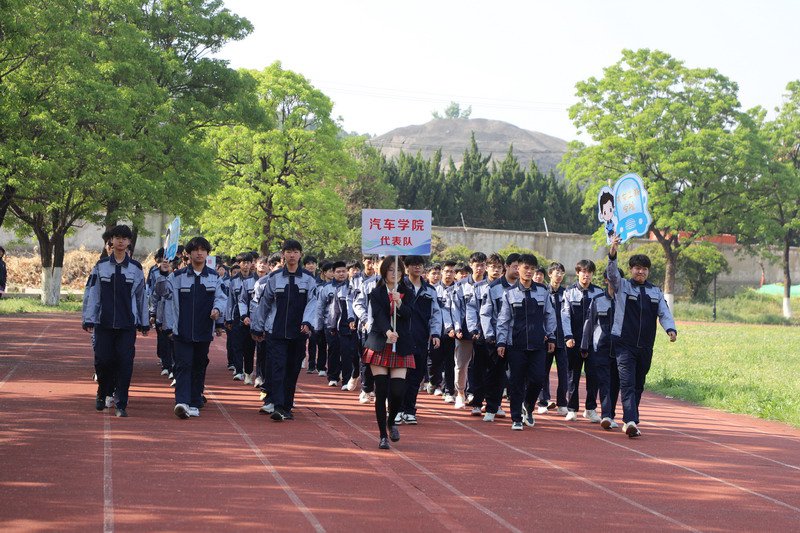 日出水了啊快点使劲动态图