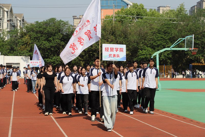 日出水了啊快点使劲动态图