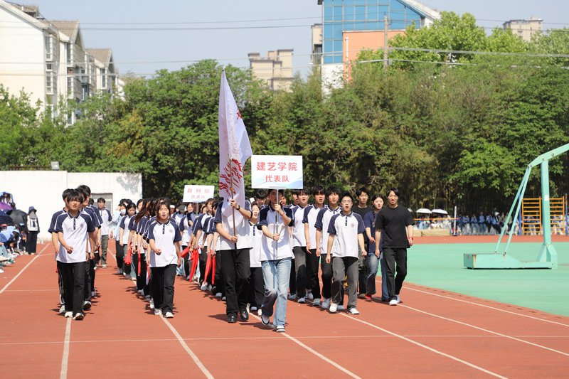 日出水了啊快点使劲动态图