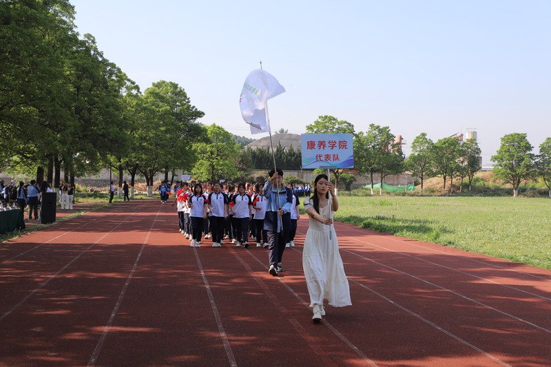 日出水了啊快点使劲动态图