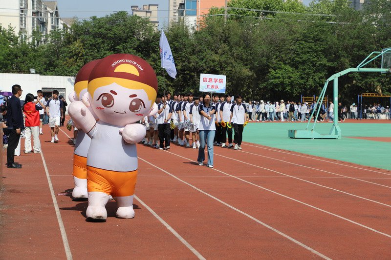 日出水了啊快点使劲动态图