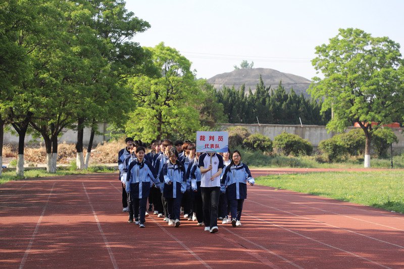 日出水了啊快点使劲动态图