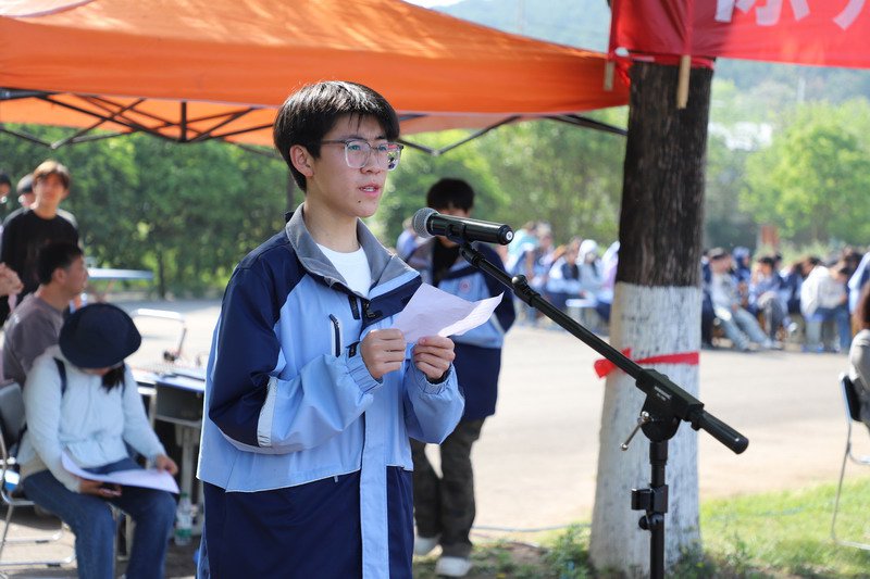 日出水了啊快点使劲动态图