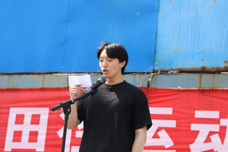 日出水了啊快点使劲动态图