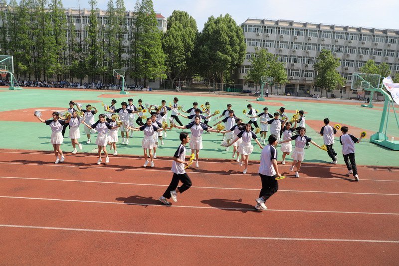 日出水了啊快点使劲动态图