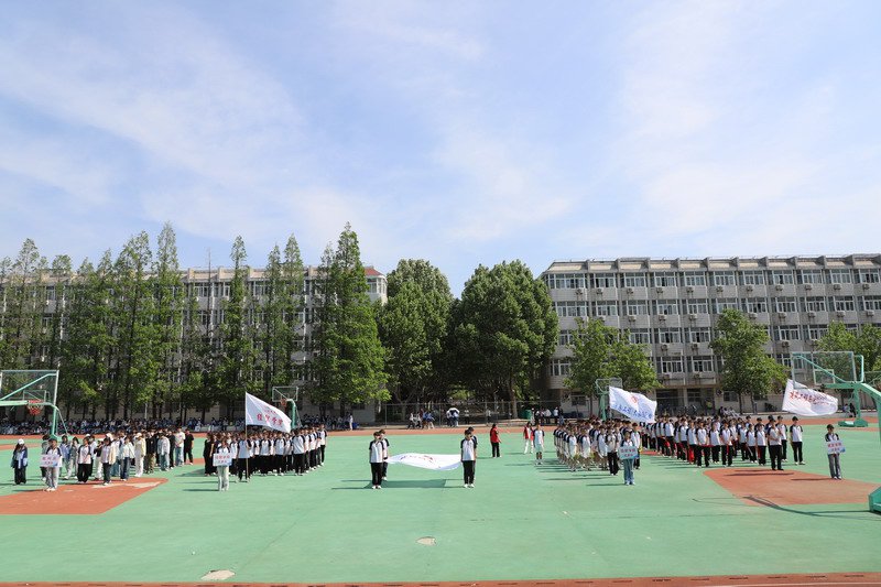 日出水了啊快点使劲动态图