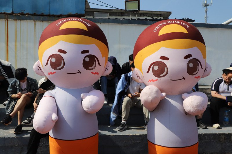 日出水了啊快点使劲动态图