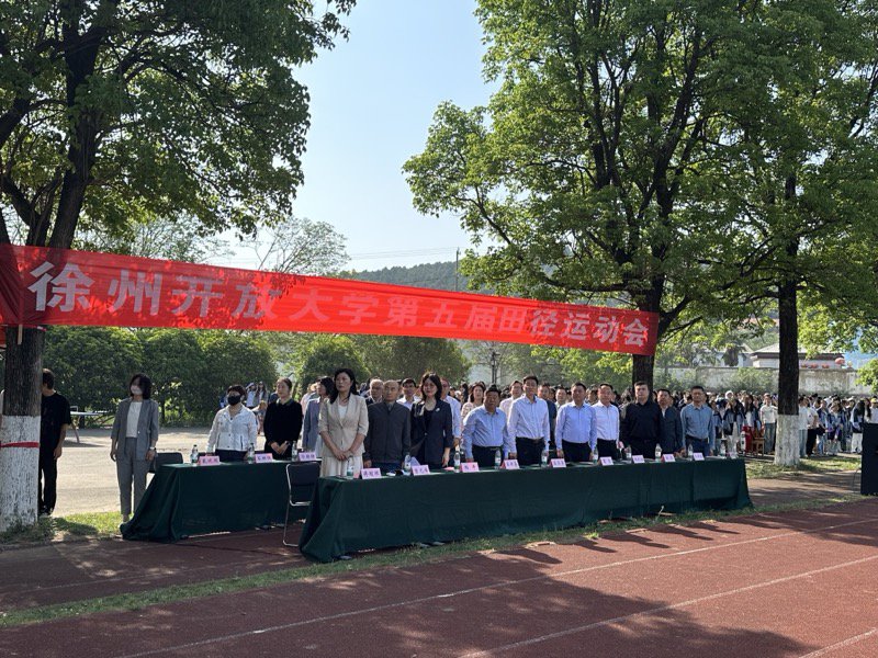 日出水了啊快点使劲动态图