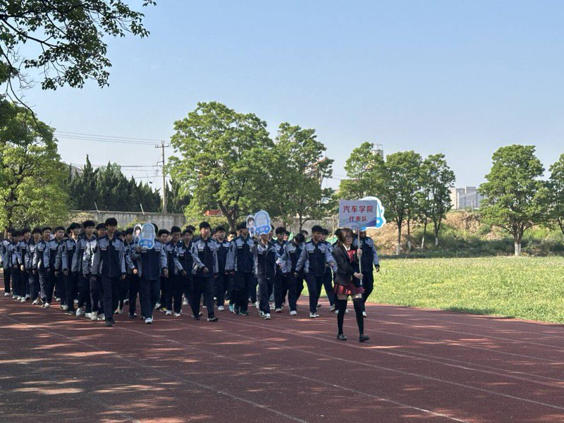 日出水了啊快点使劲动态图