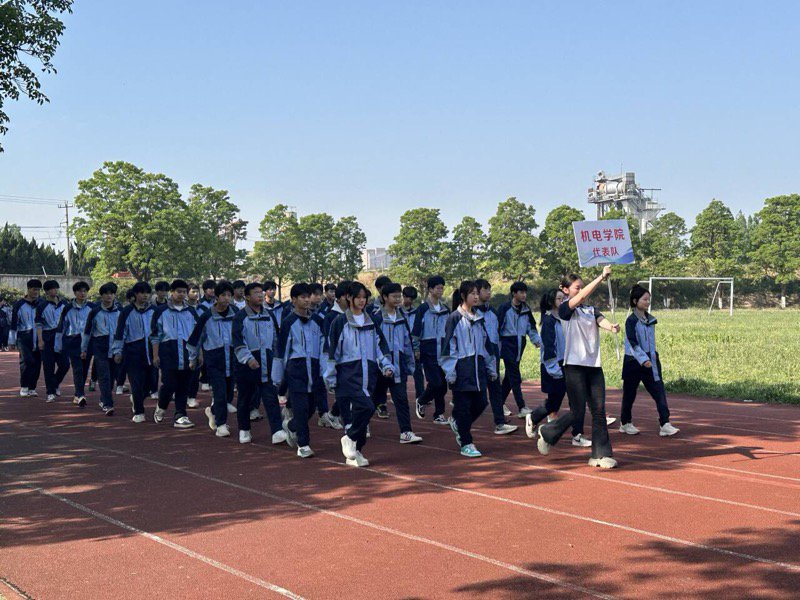 日出水了啊快点使劲动态图