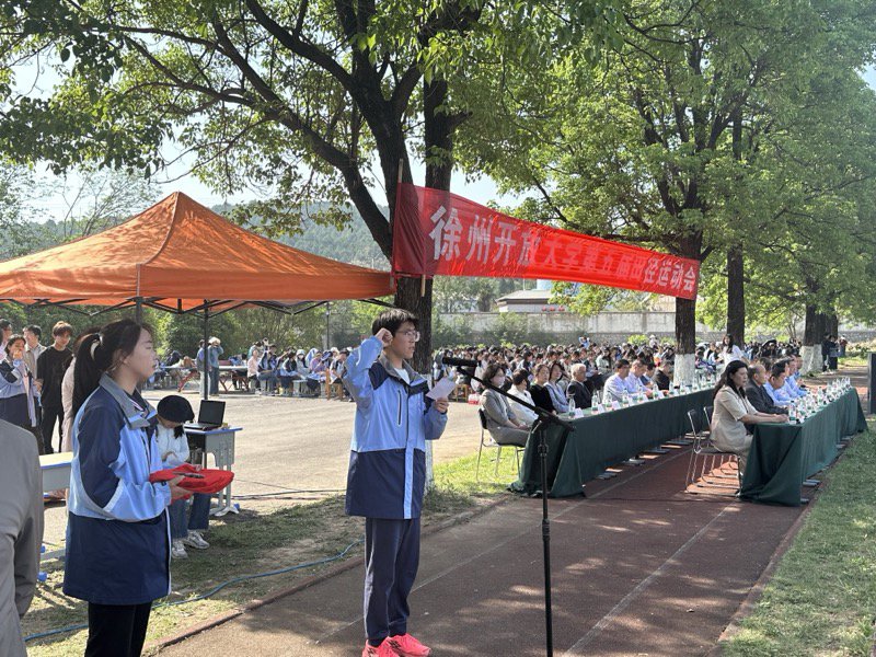 日出水了啊快点使劲动态图