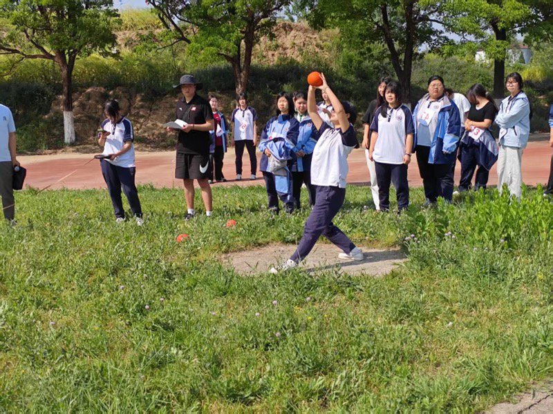 日出水了啊快点使劲动态图